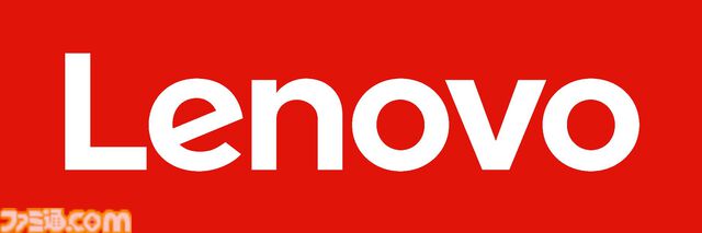 『モンハンワイルズ』“玉乗りプーギー【たこ焼】”がもらえる！ ドローンショーに2000人以上が集まる【MONSTER HUNTER WILDS NIGHT CANVAS】