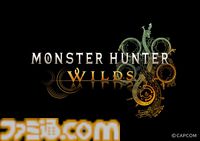 『モンハンワイルズ』“玉乗りプーギー【たこ焼】”がもらえる！ ドローンショーに2000人以上が集まる【MONSTER HUNTER WILDS NIGHT CANVAS】