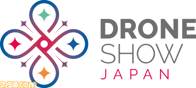 『モンハンワイルズ』“玉乗りプーギー【たこ焼】”がもらえる！ ドローンショーに2000人以上が集まる【MONSTER HUNTER WILDS NIGHT CANVAS】