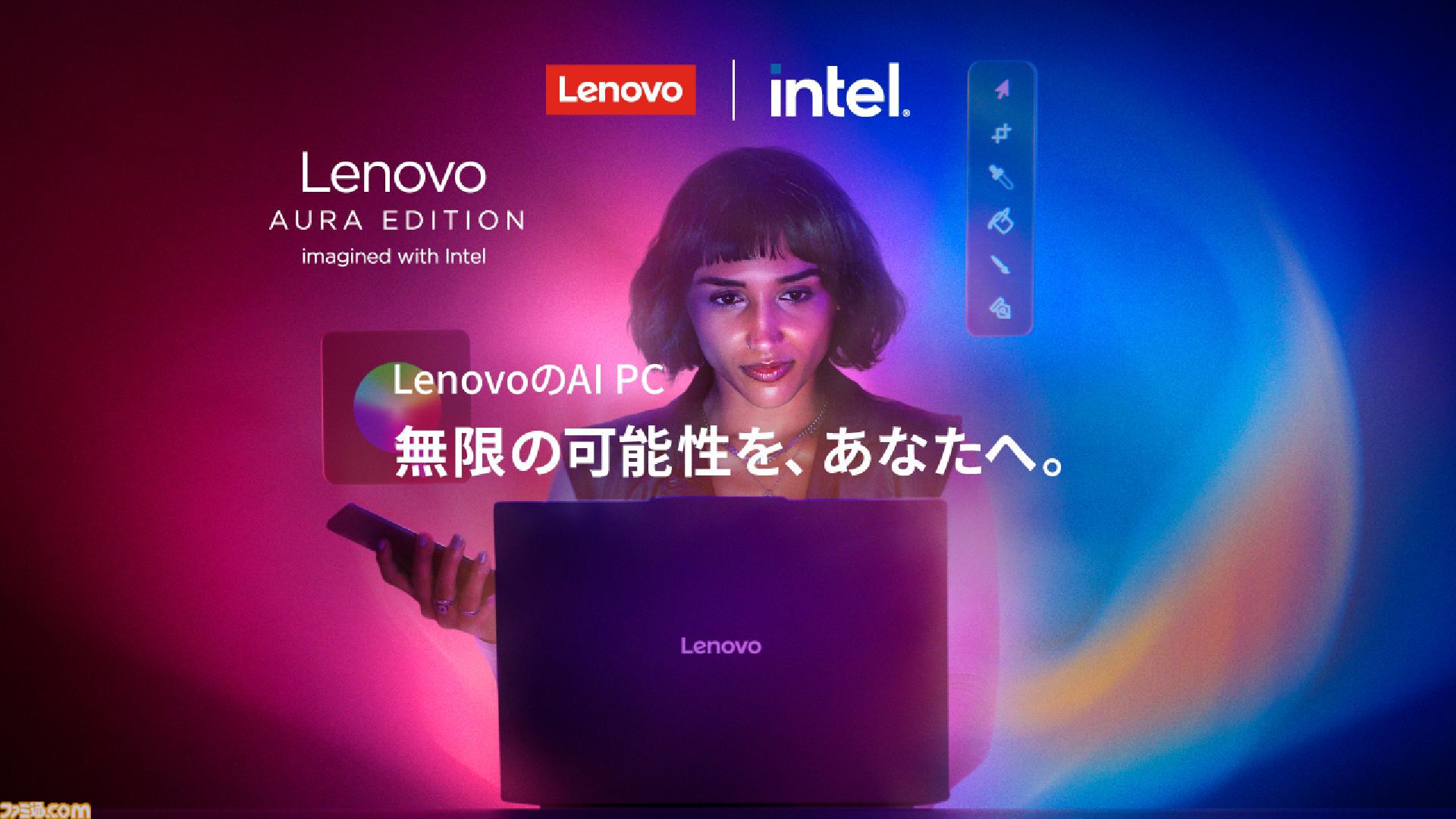 『モンハンワイルズ』“玉乗りプーギー【たこ焼】”がもらえる！ ドローンショーに2000人以上が集まる【MONSTER HUNTER WILDS NIGHT CANVAS】