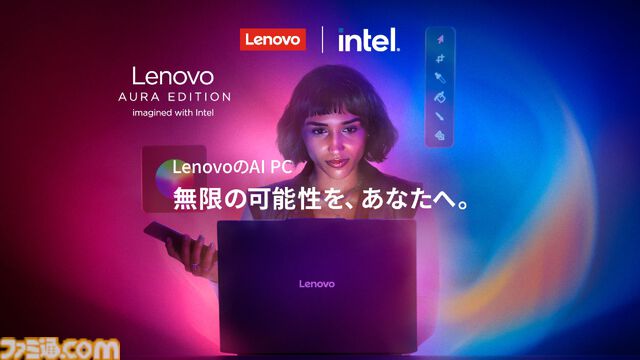 『モンハンワイルズ』“玉乗りプーギー【たこ焼】”がもらえる！ ドローンショーに2000人以上が集まる【MONSTER HUNTER WILDS NIGHT CANVAS】