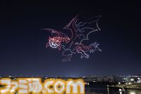 『モンハンワイルズ』“玉乗りプーギー【たこ焼】”がもらえる！ ドローンショーに2000人以上が集まる【MONSTER HUNTER WILDS NIGHT CANVAS】