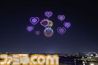 『モンハンワイルズ』“玉乗りプーギー【たこ焼】”がもらえる！ ドローンショーに2000人以上が集まる【MONSTER HUNTER WILDS NIGHT CANVAS】