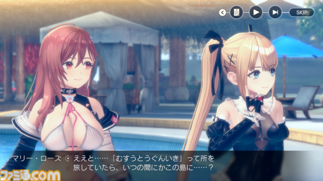 『DOAXVV』さゆりTCアプデインタビュー。バブみ度満点の“お姉ちゃん”を、多くのプレイヤーに届けるために加えた“彼女感”。『レスレリ』コラボの開発秘話もお届け
