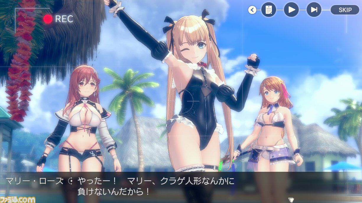 『DOAXVV』さゆりTCアプデインタビュー。バブみ度満点の“お姉ちゃん”を、多くのプレイヤーに届けるために加えた“彼女感”。『レスレリ』コラボの開発秘話もお届け