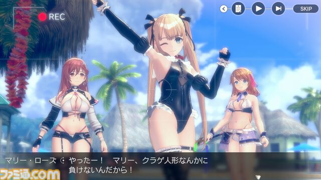 『DOAXVV』さゆりTCアプデインタビュー。バブみ度満点の“お姉ちゃん”を、多くのプレイヤーに届けるために加えた“彼女感”。『レスレリ』コラボの開発秘話もお届け