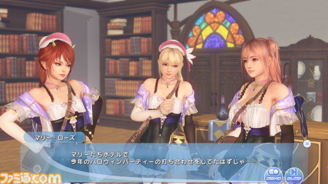 『DOAXVV』さゆりTCアプデインタビュー。バブみ度満点の“お姉ちゃん”を、多くのプレイヤーに届けるために加えた“彼女感”。『レスレリ』コラボの開発秘話もお届け