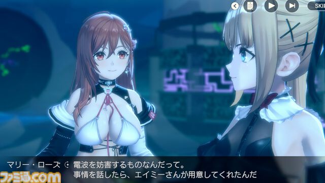 『DOAXVV』さゆりTCアプデインタビュー。バブみ度満点の“お姉ちゃん”を、多くのプレイヤーに届けるために加えた“彼女感”。『レスレリ』コラボの開発秘話もお届け