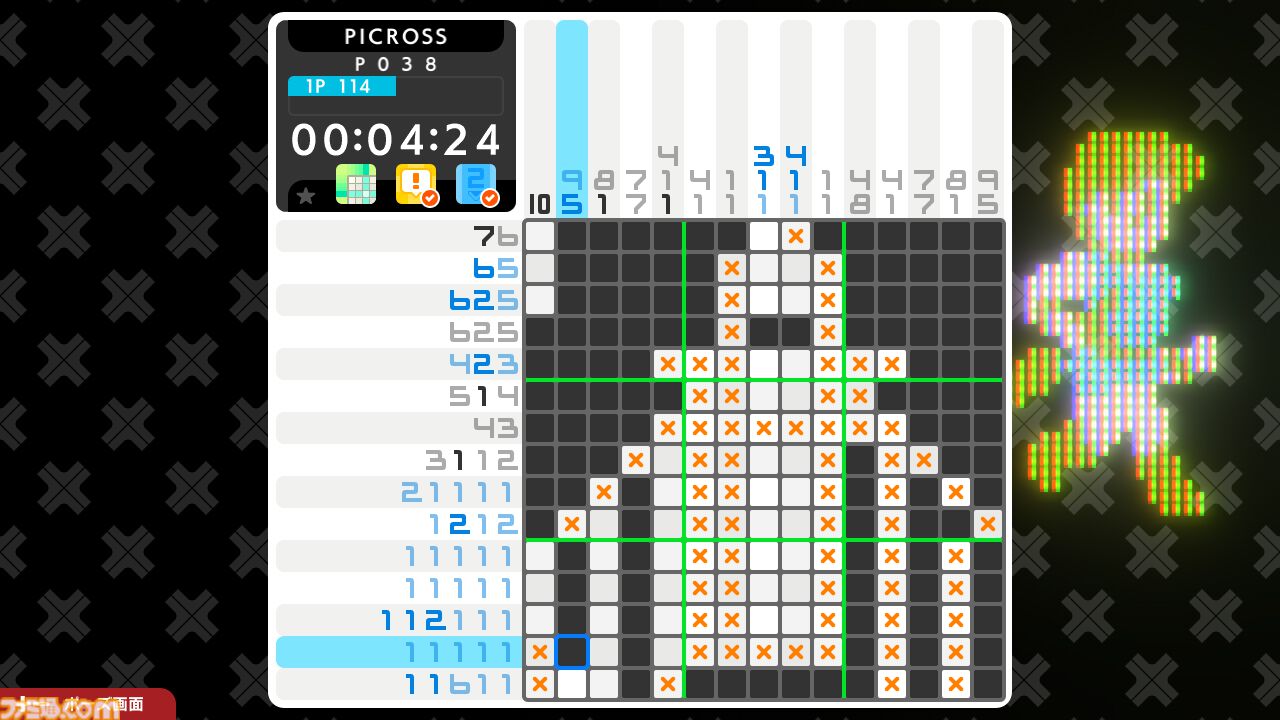 『ピクロスS NAMCO LEGENDARY edition』