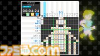 『ピクロスS NAMCO LEGENDARY edition』