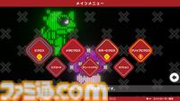 『ピクロスS NAMCO LEGENDARY edition』