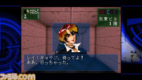 『真・女神転生 デビルサマナー』30周年。東京が崩壊していない世界を舞台にハードボイルドなストーリーが展開【今日は何の日？】