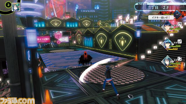 『幻影異聞録♯FE』10周年。アトラス×『ファイアーエムブレム』の異色コラボ作品。現代の東京・芸能界を舞台にしたキラキラと鮮烈でポップなジュブナイルRPG【今日は何の日？】