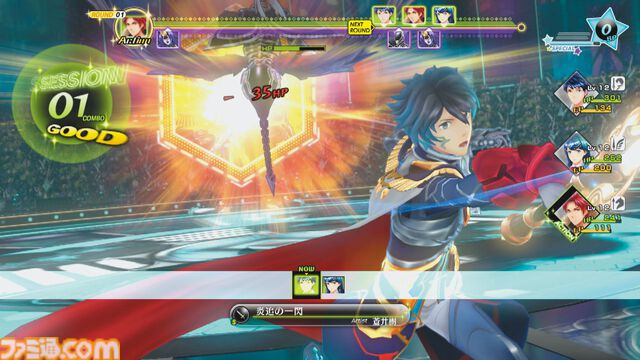 『幻影異聞録♯FE』10周年。アトラス×『ファイアーエムブレム』の異色コラボ作品。現代の東京・芸能界を舞台にしたキラキラと鮮烈でポップなジュブナイルRPG【今日は何の日？】