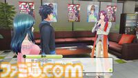 『幻影異聞録♯FE』10周年。アトラス×『ファイアーエムブレム』の異色コラボ作品。現代の東京・芸能界を舞台にしたキラキラと鮮烈でポップなジュブナイルRPG【今日は何の日？】