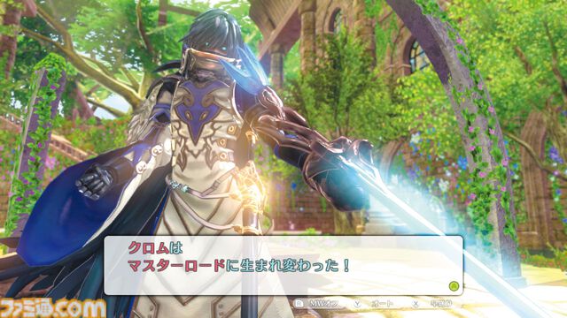 『幻影異聞録♯FE』10周年。アトラス×『ファイアーエムブレム』の異色コラボ作品。現代の東京・芸能界を舞台にしたキラキラと鮮烈でポップなジュブナイルRPG【今日は何の日？】