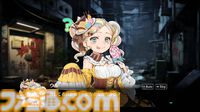 ポーカーバトル推理アドベンチャーRPG『オールインアビス イカサマサバキ』発表。自称稀代の天才ギャンブラーが成功を目指す。アクワイアxWSS playgroundによるコラボ作