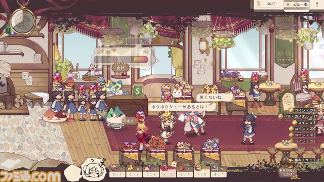 『Aeruta（アルタ）』キツネ娘のパン屋経営×アクションRPGが期間限定で20%オフに。アップデートで武器プリセット追加やパティ育成が改善され探索が快適に