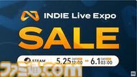 【INDIE Live Expo 2024.5.25まとめ】初お披露目を含むインディーゲーム150タイトルが紹介。SWERY氏x須田剛一氏の『ホテルバルセロナ』の初プレイ映像なども