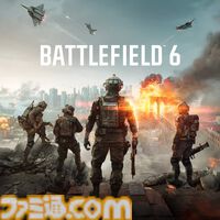 PSストアで『BF6』30％オフ、『モンハンワイルズ』45％オフ、『スト6』50％オフなどPSプラス加入者対象の“ビッグウィンターセール”が開催中