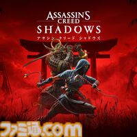 PSストアで『BF6』30％オフ、『モンハンワイルズ』45％オフ、『スト6』50％オフなどPSプラス加入者対象の“ビッグウィンターセール”が開催中