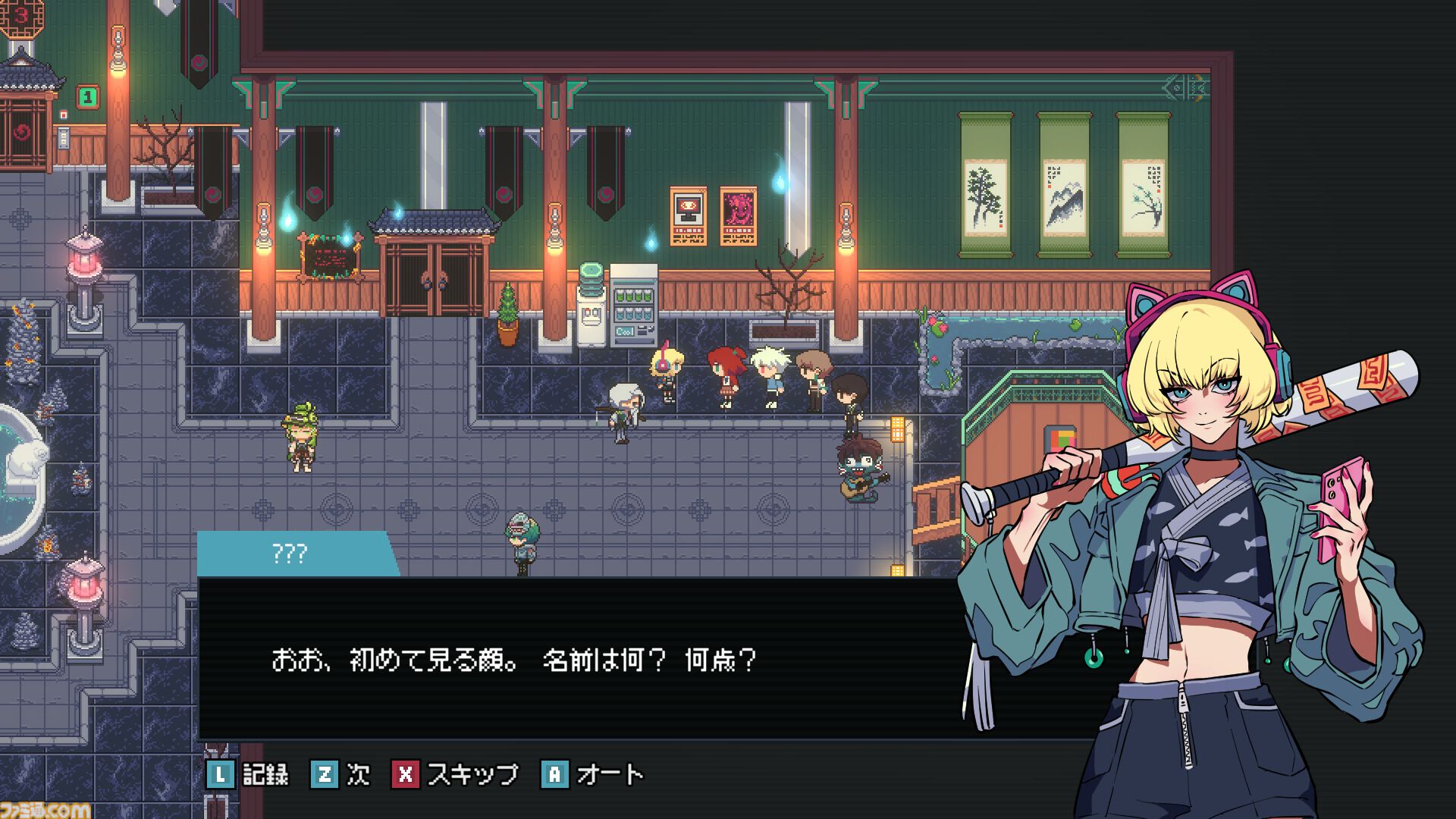 『全国退魔師協会』“秘密組織”と霊視の少女が悪霊を祓う、ロマンあふれる物語とビジュアルに魅かれるオカルトアドベンチャー。早期アクセス版が配信