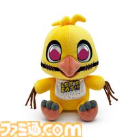 【FNaF】日本初のコラボカフェが開催決定。“フレディファズベアーズピザ”が味わえる。店内はダイナーをイメージした装飾に