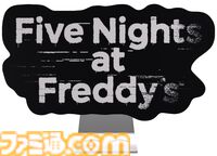 【FNaF】日本初のコラボカフェが開催決定。“フレディファズベアーズピザ”が味わえる。店内はダイナーをイメージした装飾に