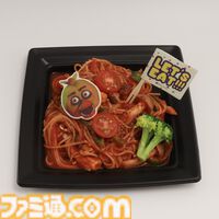 【FNaF】日本初のコラボカフェが開催決定。“フレディファズベアーズピザ”が味わえる。店内はダイナーをイメージした装飾に