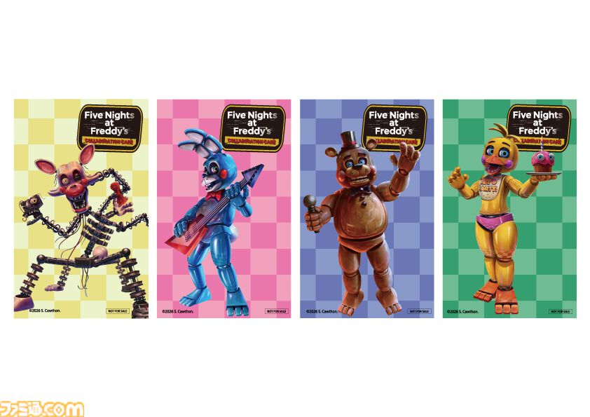 FNAF コラボカフェ ピザ 空箱 ＋ 限定コップ ＆ ストロー FNAFコラボ