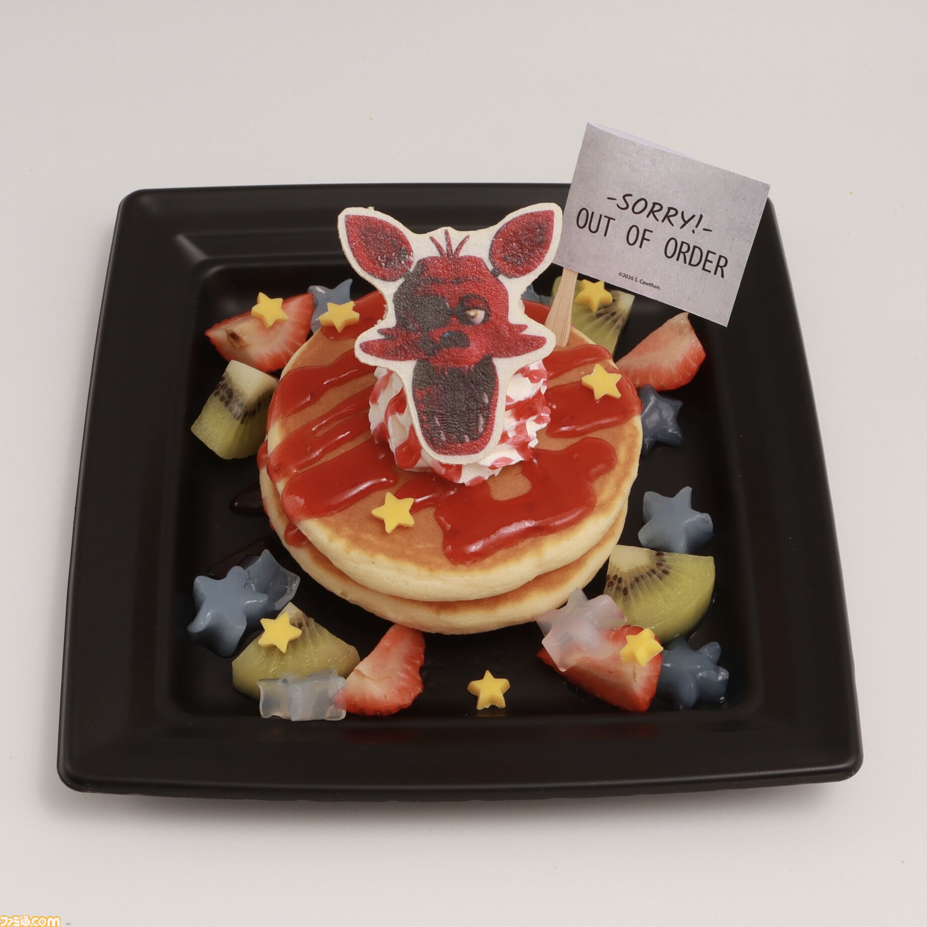 FNAF コラボカフェ ピザ 空箱 Pizza Empty Box 画像ページ (7/25
