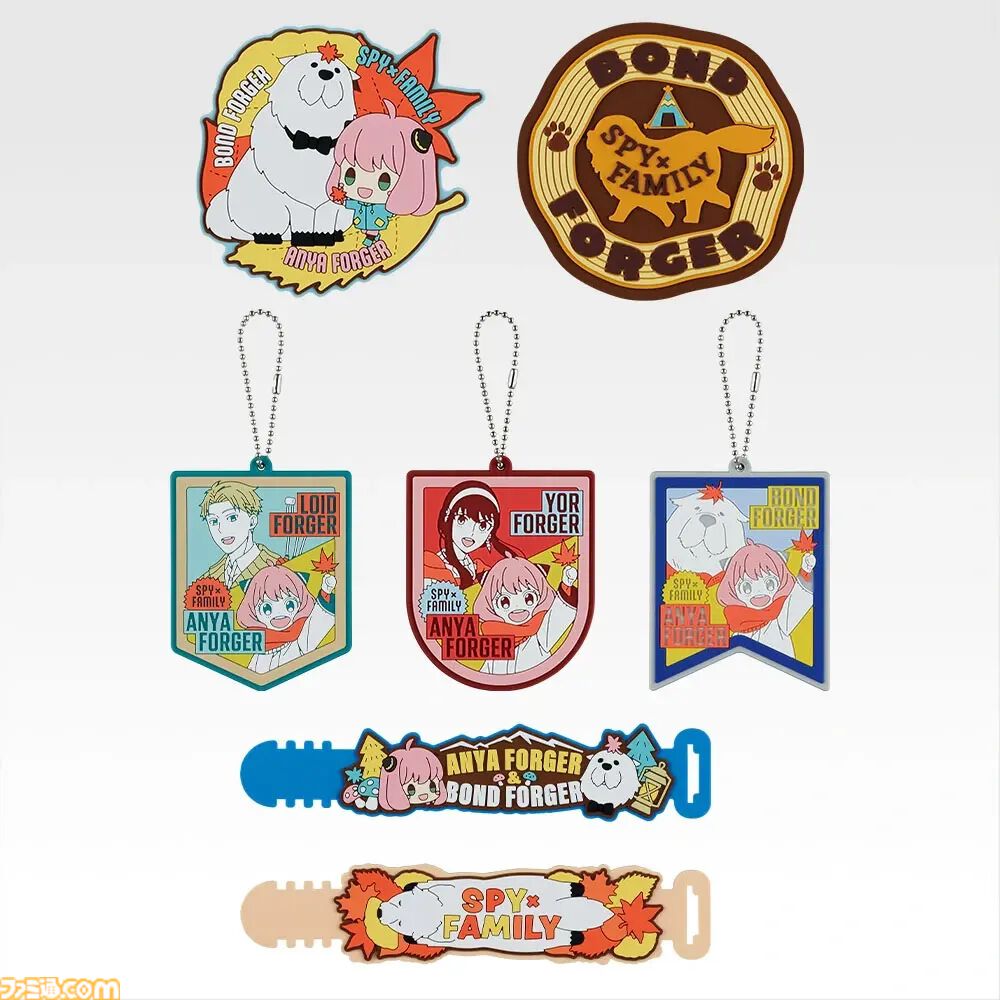 スパイファミリー』一番くじ“Get ready to have fun!”が12月20日発売