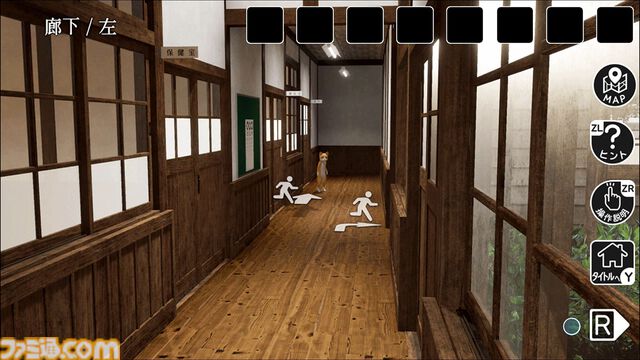 『猫様の脱出 スペシャル・コレクション』かわいいネコたちの脱出パズル5作品を収録。Switch向けパッケージ版として2026年3月19日に発売