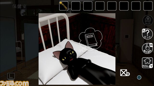 『猫様の脱出 スペシャル・コレクション』かわいいネコたちの脱出パズル5作品を収録。Switch向けパッケージ版として2026年3月19日に発売