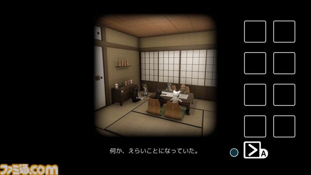 『猫様の脱出 スペシャル・コレクション』かわいいネコたちの脱出パズル5作品を収録。Switch向けパッケージ版として2026年3月19日に発売