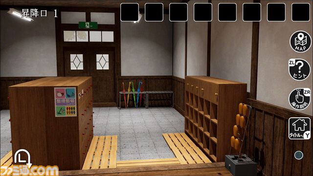 『猫様の脱出 スペシャル・コレクション』かわいいネコたちの脱出パズル5作品を収録。Switch向けパッケージ版として2026年3月19日に発売