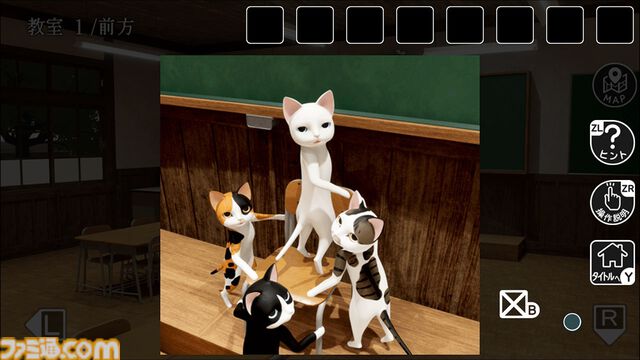 『猫様の脱出 スペシャル・コレクション』かわいいネコたちの脱出パズル5作品を収録。Switch向けパッケージ版として2026年3月19日に発売