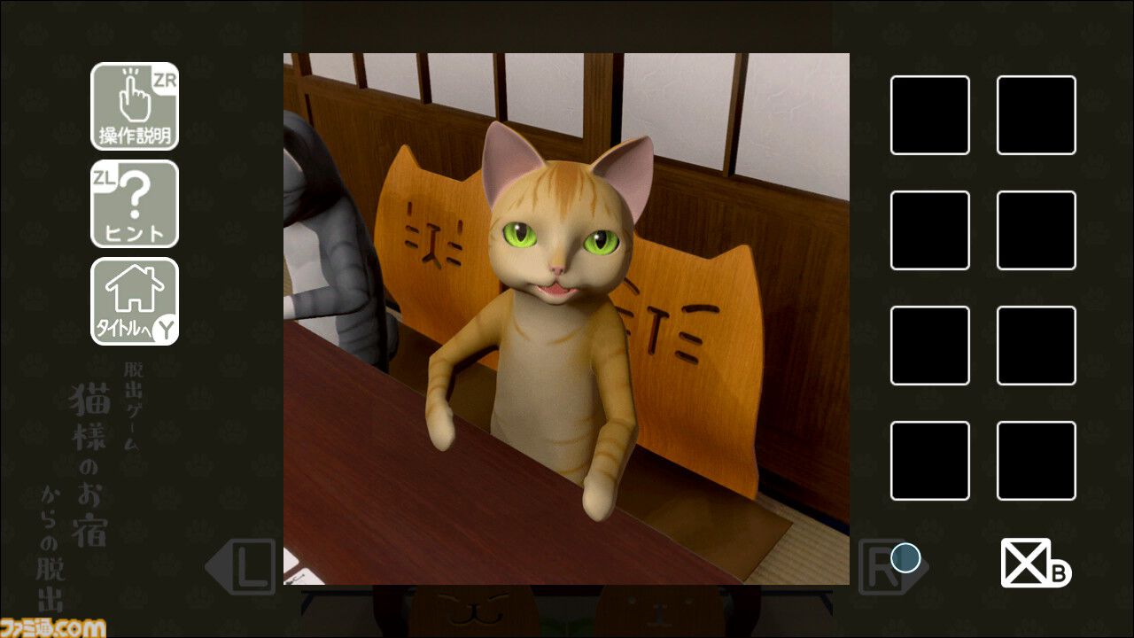 買*猫様 Switchソフト5つ 買*猫様 Switchソフト5つ