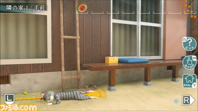 『猫様の脱出 スペシャル・コレクション』かわいいネコたちの脱出パズル5作品を収録。Switch向けパッケージ版として2026年3月19日に発売