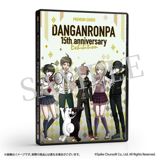 『ダンガンロンパ』15周年記念展のキービジュアル解禁＆大阪会場の開催決定！ メモリアルな限定グッズや会場内ナゾトキの情報も公開