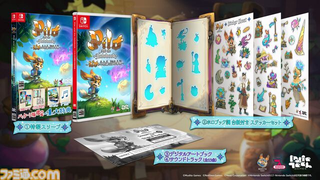 『ピロと不思議な百科事典』景色や生物をステッカーに変えて記録する探索型アドベンチャー。Switchパッケージ版が国内向けに2026年4月16日発売