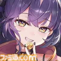 『エピックセブン』初の外伝ストーリー“消えた残り火の悲歌”実装。火の継承者・アキの活躍を描く。不死と復活を封じる限定英雄・ヘカテも登場