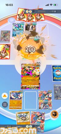 『ポケポケ』メガミミロップex&ルカリオデッキ紹介。ルカリオで打点を上げてメガミミロップで最大220ダメージを叩き出せ！【最強を目指すおすすめデッキ】