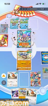 『ポケポケ』メガミミロップex&ルカリオデッキ紹介。ルカリオで打点を上げてメガミミロップで最大220ダメージを叩き出せ！【最強を目指すおすすめデッキ】