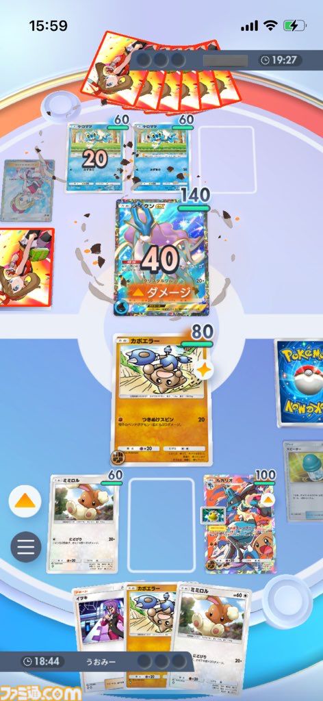 『ポケポケ』メガミミロップex&ルカリオデッキ紹介。ルカリオで打点を上げてメガミミロップで最大220ダメージを叩き出せ！【最強を目指すおすすめデッキ】