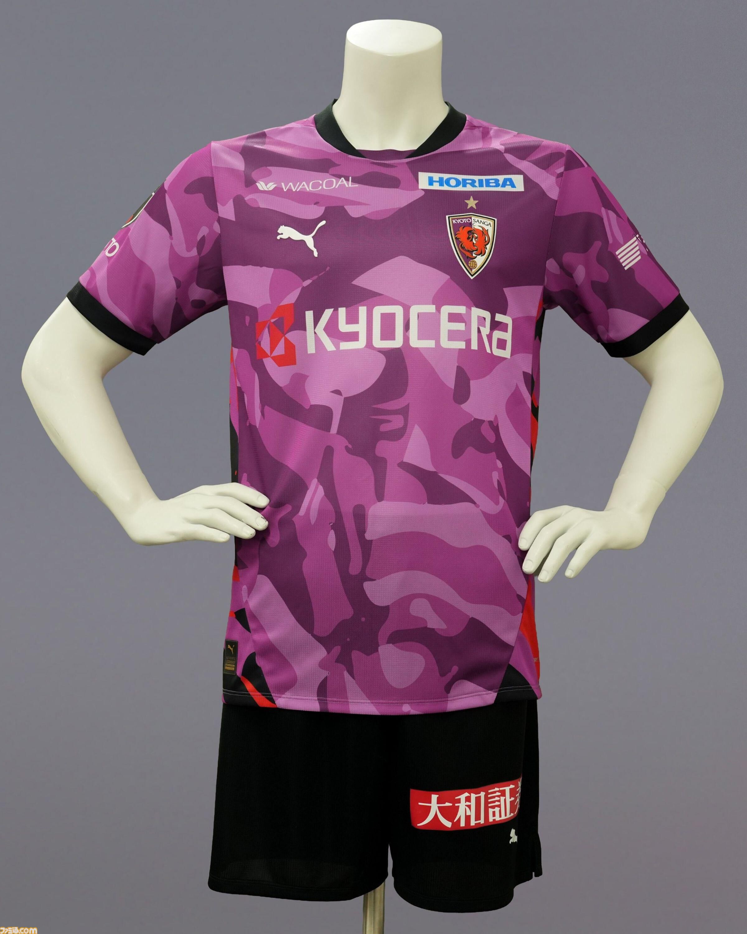 京都サンガのサッカーユニフォームに『ピクミン』が登場。“明治安田J1