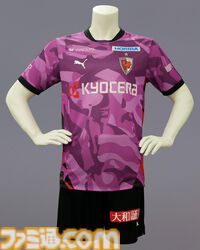 京都サンガのサッカーユニフォームに『ピクミン』が登場。“明治安田Ｊ１百年構想リーグ”に向け、任天堂の協力で実現した特別仕様【かわいい】