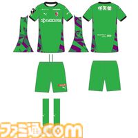 京都サンガのサッカーユニフォームに『ピクミン』が登場。“明治安田Ｊ１百年構想リーグ”に向け、任天堂の協力で実現した特別仕様【かわいい】