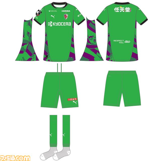 京都サンガのサッカーユニフォームに『ピクミン』が登場。“明治安田Ｊ１百年構想リーグ”に向け、任天堂の協力で実現した特別仕様【かわいい】