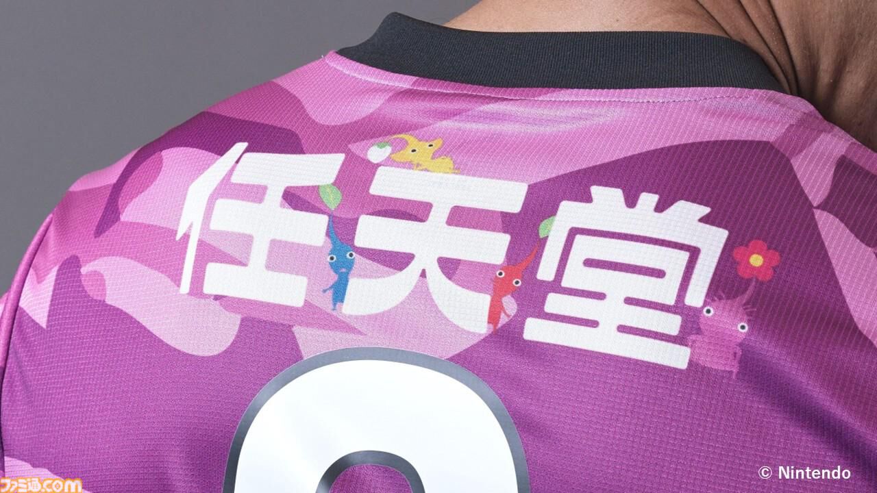 京都サンガのサッカーユニフォームに『ピクミン』が登場。“明治安田J1